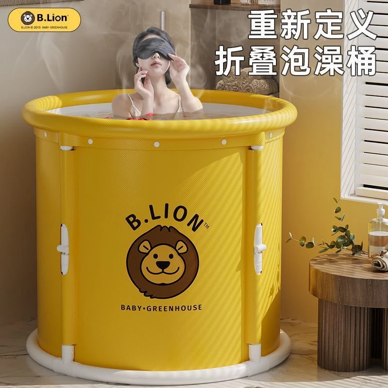 免安装正品小狮子折叠泡澡桶家用自动洗澡桶大号圆形加厚沐浴桶
