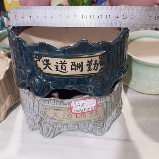 花盆111111111111111