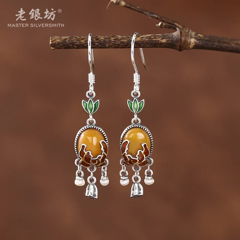 【老银坊】s925银蜜蜡烧蓝莲蓬流苏耳钩 0014554