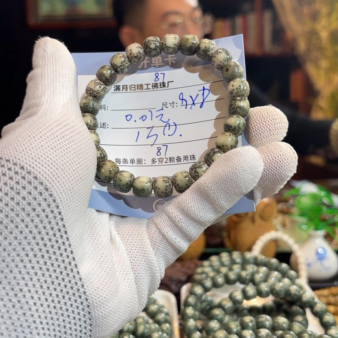 星月菩提手串瞌**兮源头工厂
