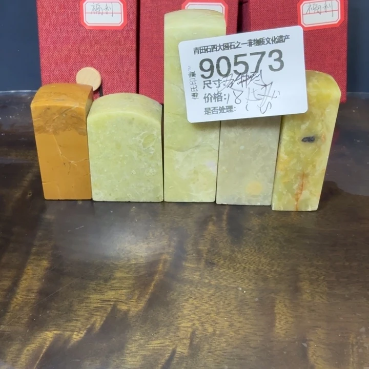 青田石12.27青田石雕厂家直销