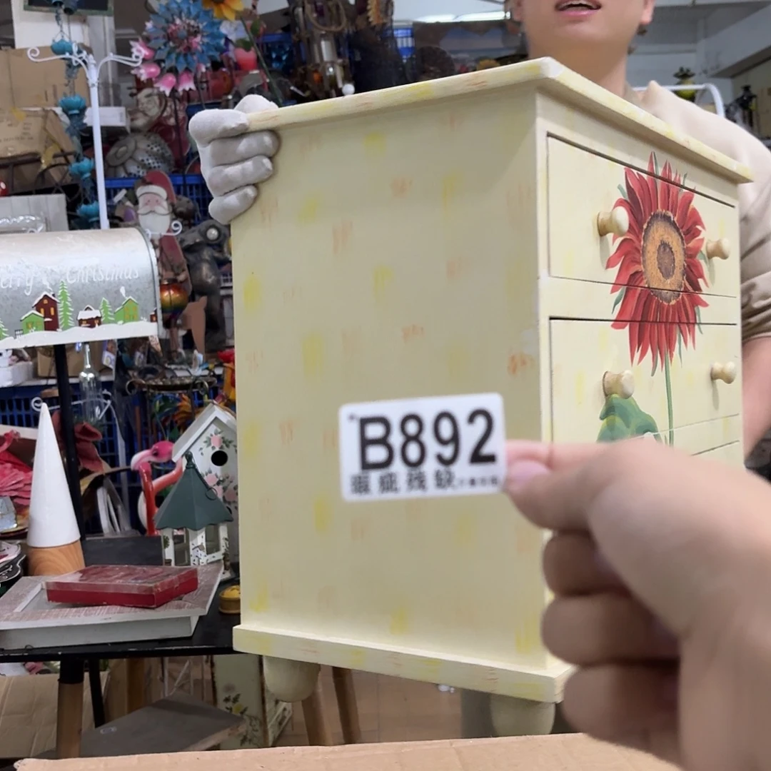 核桃木/黑胡桃（胡桃木）