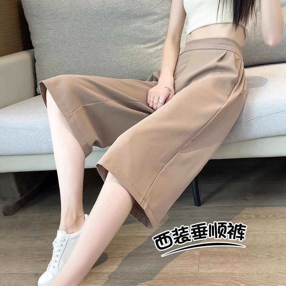 啄木鸟西装阔腿裤夏季薄款七分裤新款高腰垂感冰丝休闲显瘦中裤女