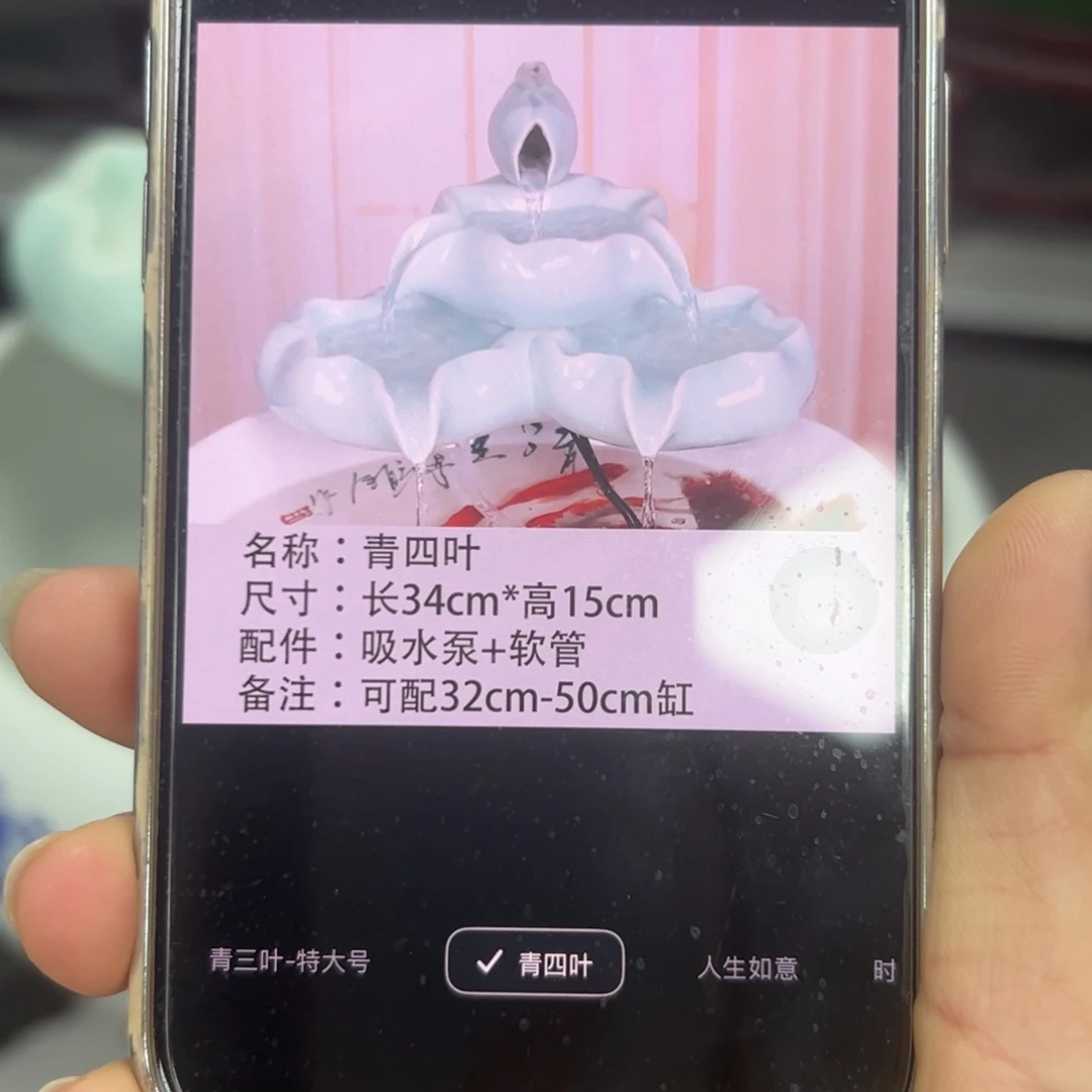 鑫***焱流水一整套送过滤棉一包