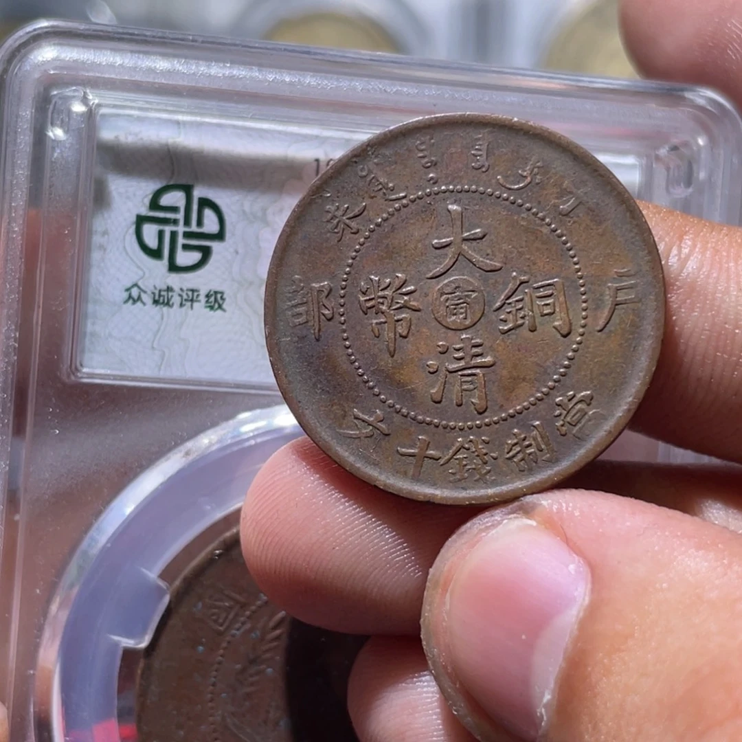 金属豪豪豪豪豪豪077