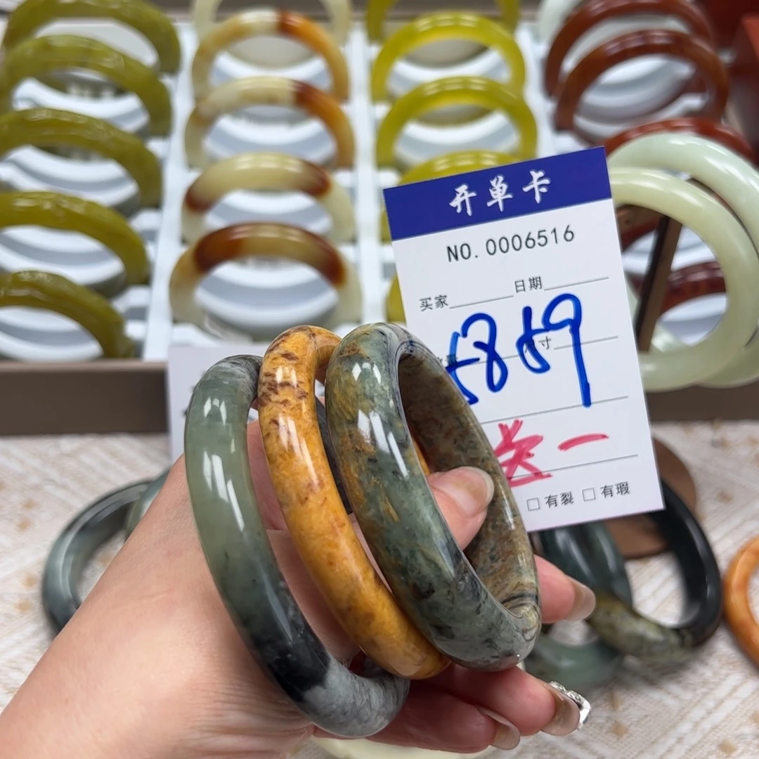 蛇纹石玉未镶嵌手镯