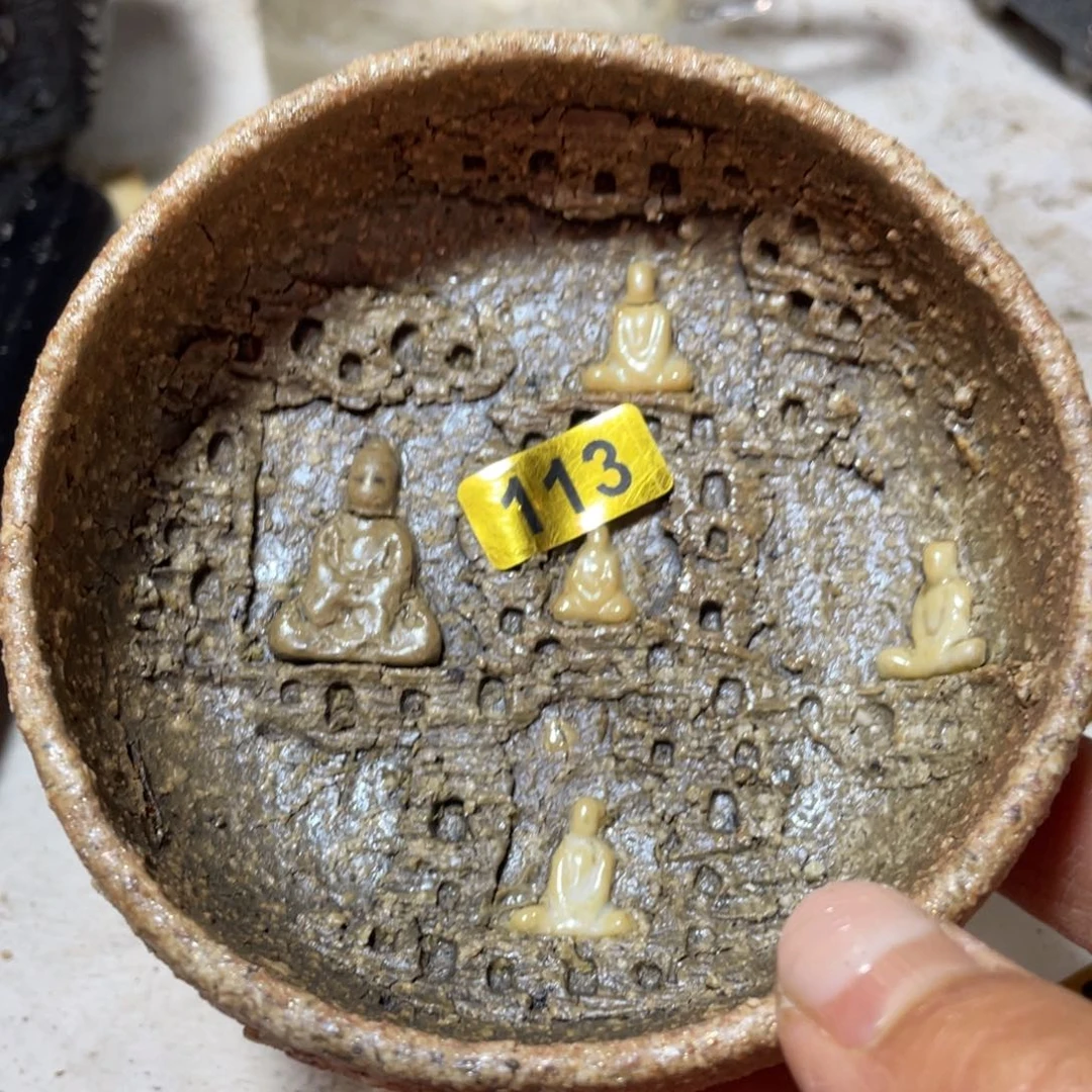 开窑大吉蛇年大吉