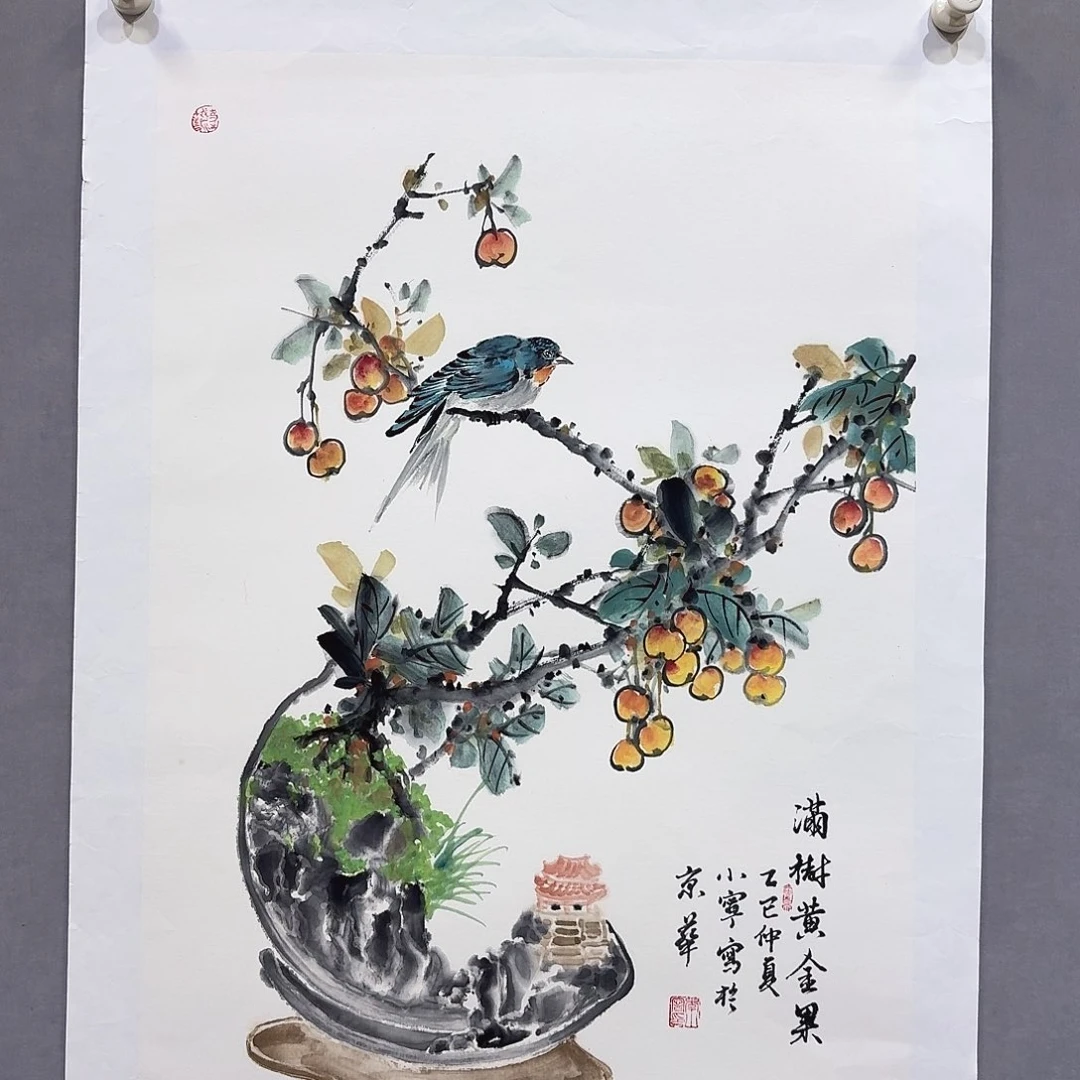 国画亲笔手绘放心去藏