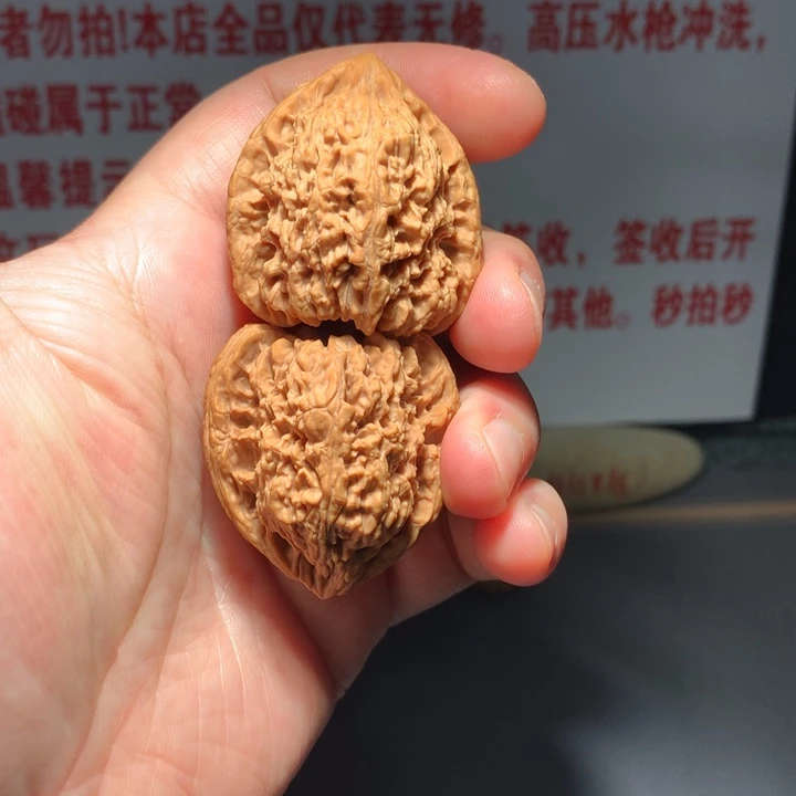 文玩核桃吊坠q*y南疆