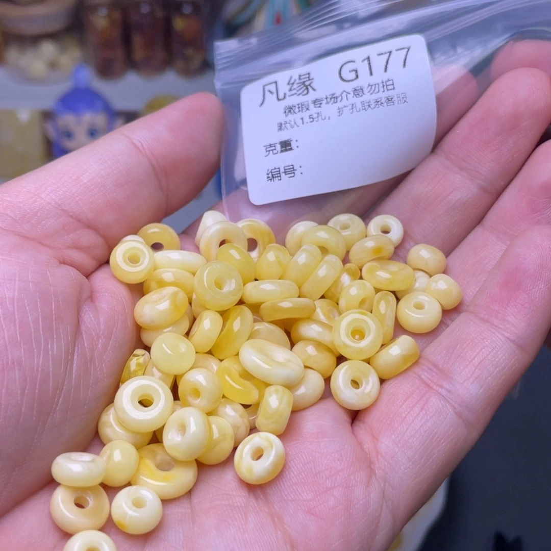 琥珀未镶嵌珠宝奇石多样性发其一