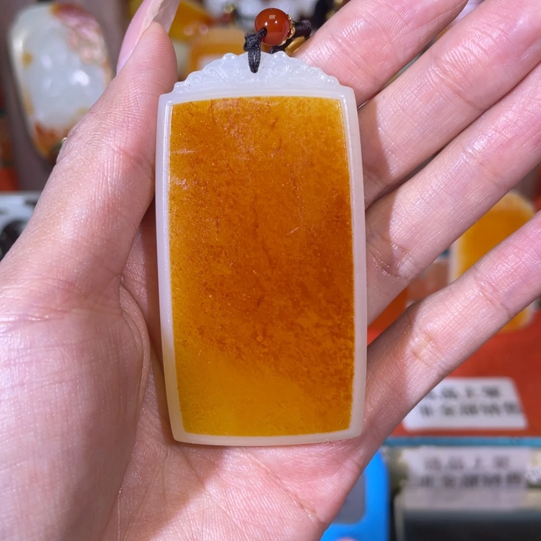 厚***。和田玉未镶嵌挂件