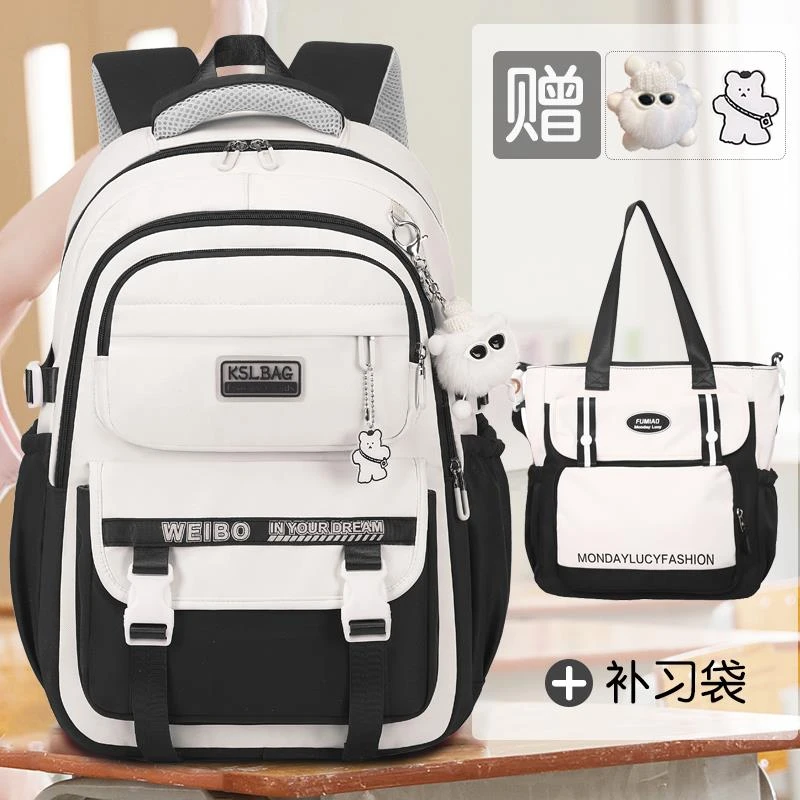 书包女高中学生超大容量初中生女生背包小学生3-6年级轻便双肩包