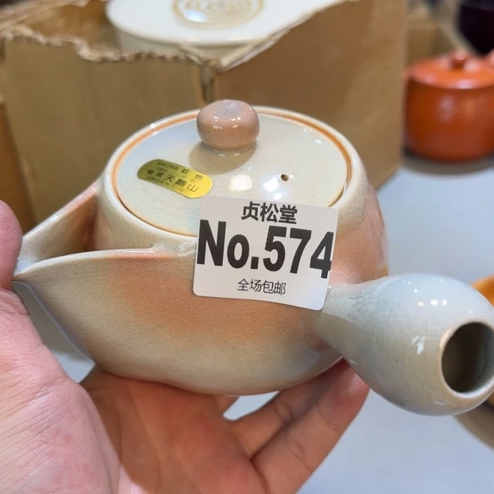 摆件k****1健健康康平平安安