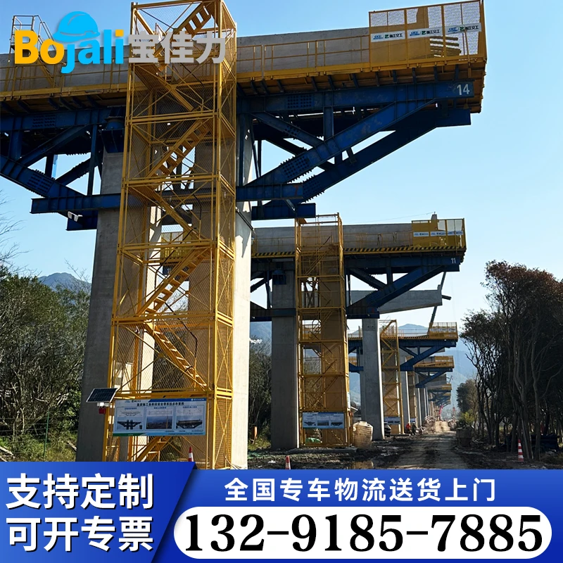 盖梁施工平台桥梁墩柱高空作业平台人行通道建筑安全梯笼箱体梯笼