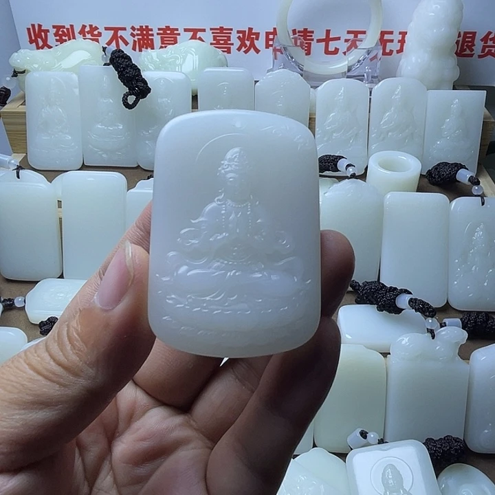 N***平安牌58867777777888