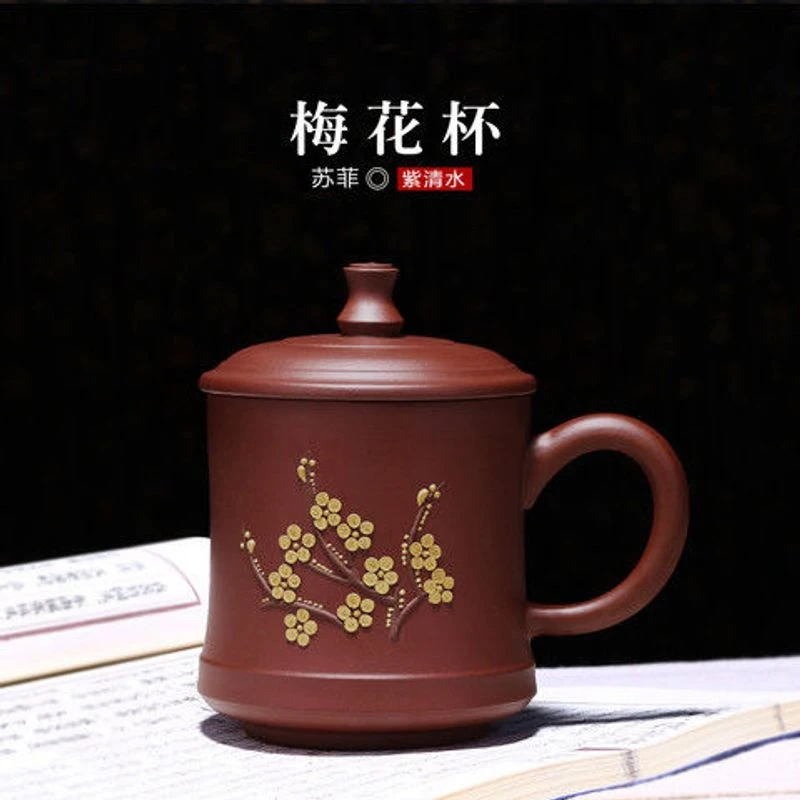 【6】御壶茗香宜兴紫砂纯全手工清水泥梅花盖杯单杯
