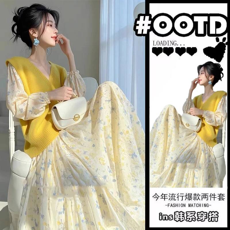 开春穿搭套装2025超火小香风气质黄色碎花连衣裙外搭马甲两件套女