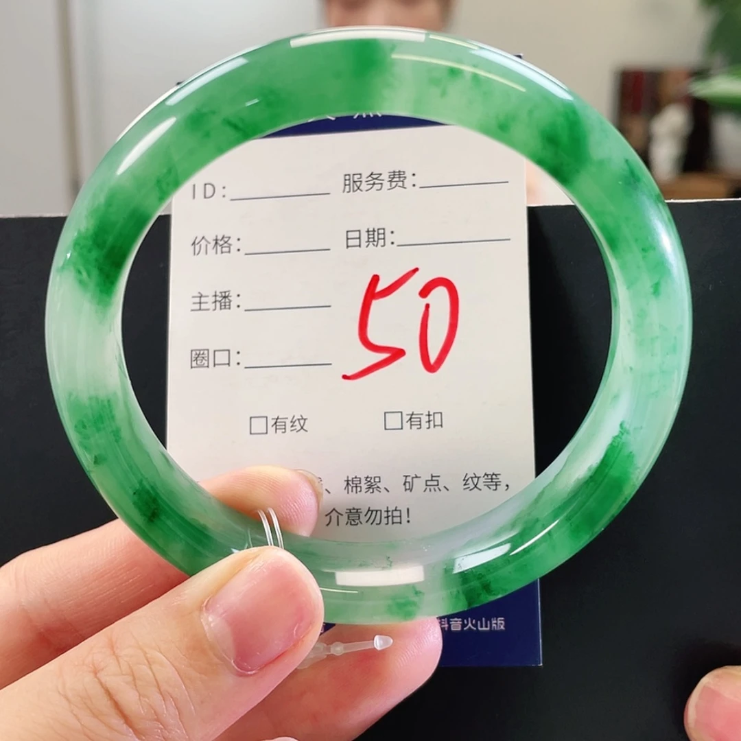 【闪购商品】未镶嵌手镯石英质玉