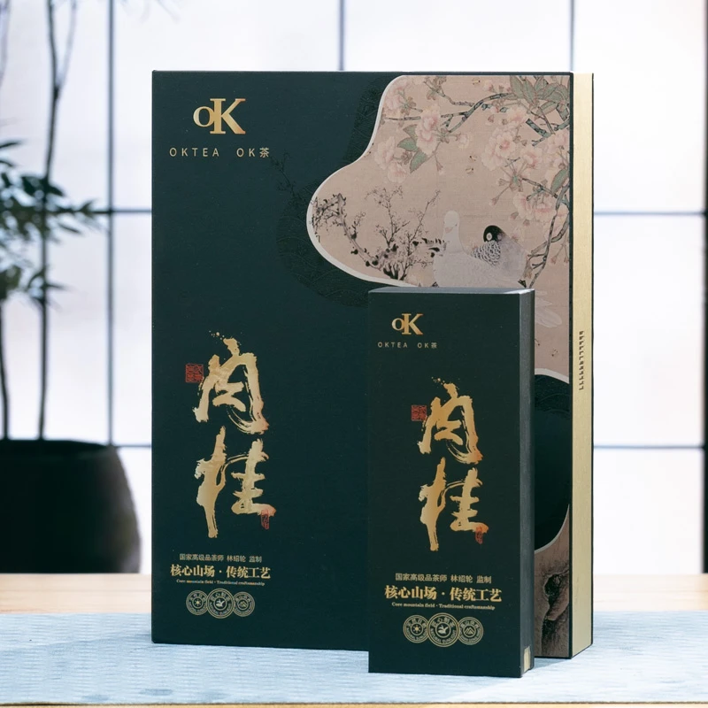 茶香谣肉桂51g牛栏坑乌龙茶武夷岩茶古法传承组合