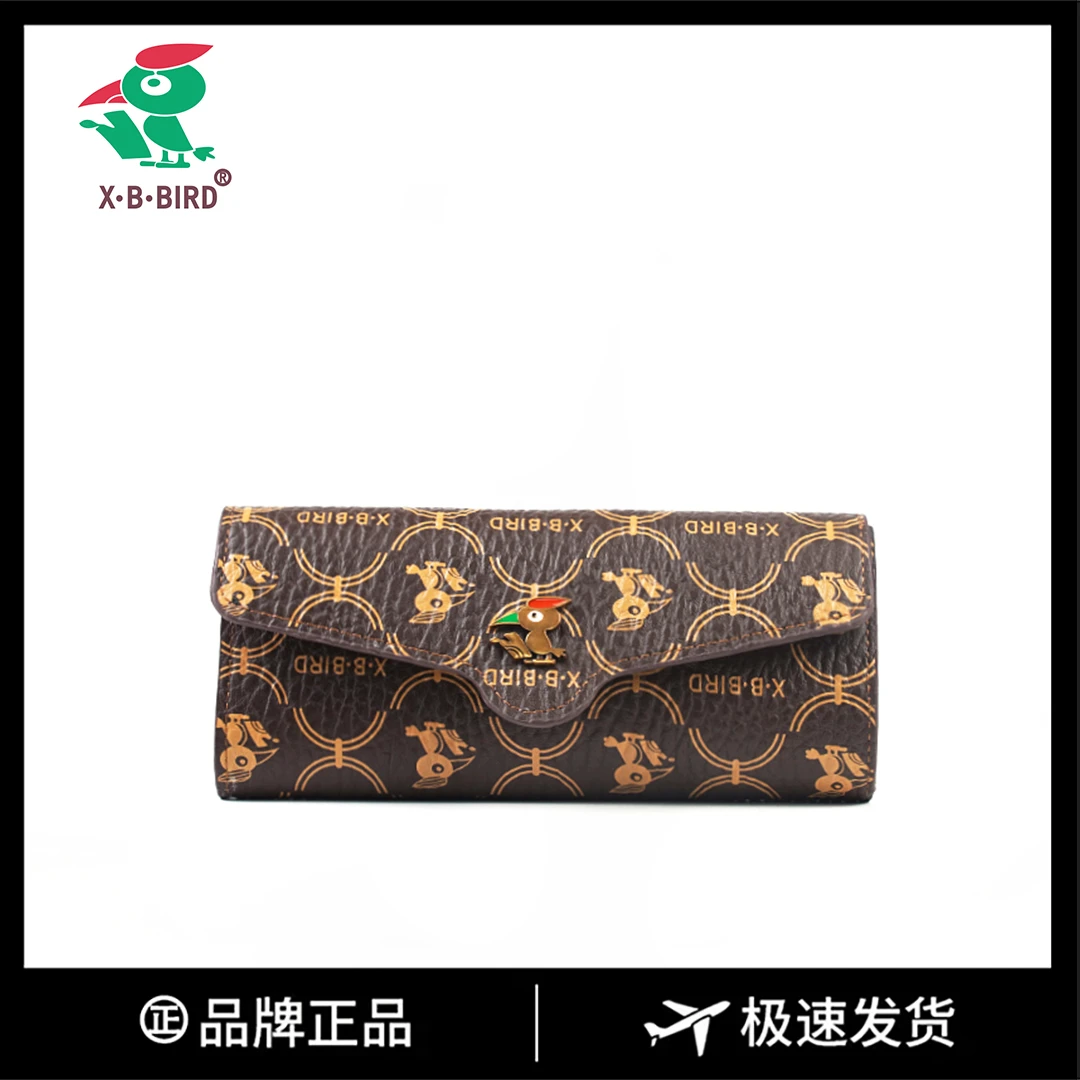 【长19宽3高9】收纳夹皮套袋家庭小巧多位钱随身钱包610