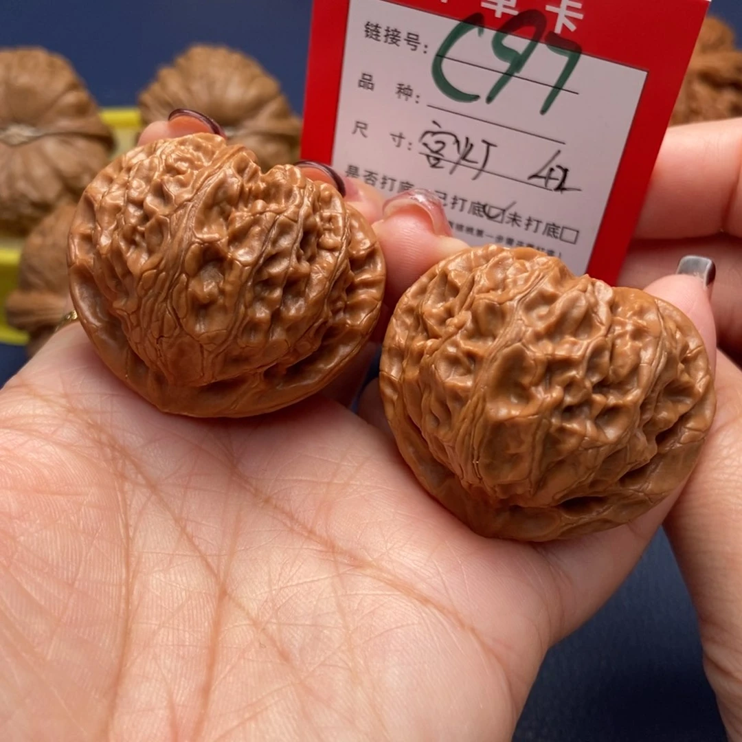 桃核吊坠文玩核桃
