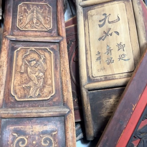 核桃木/黑胡桃（胡桃木）蜡**爸