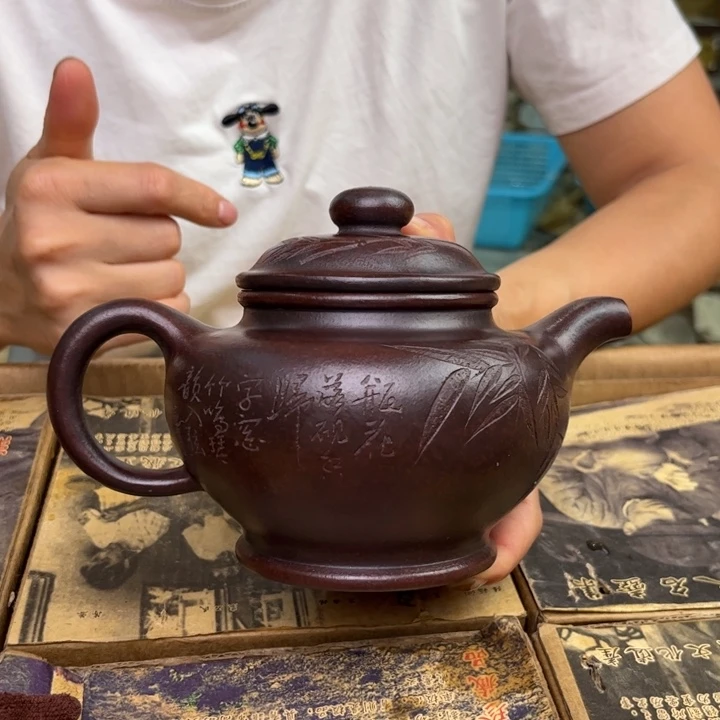 茶壶紫砂宜兴紫砂