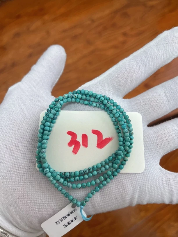 绿松石绿松石312卡3.1mm