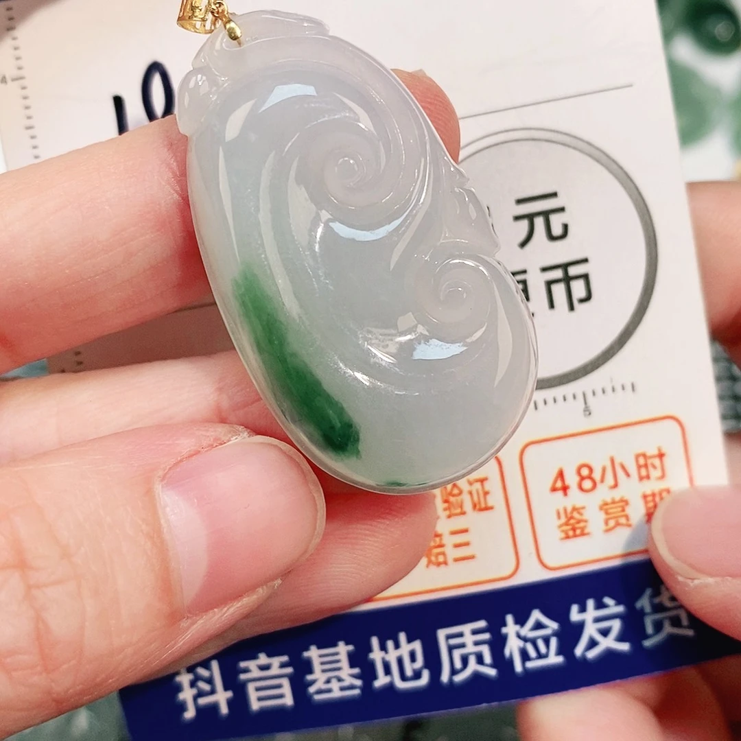 翡翠颈饰18K金镶嵌吊坠