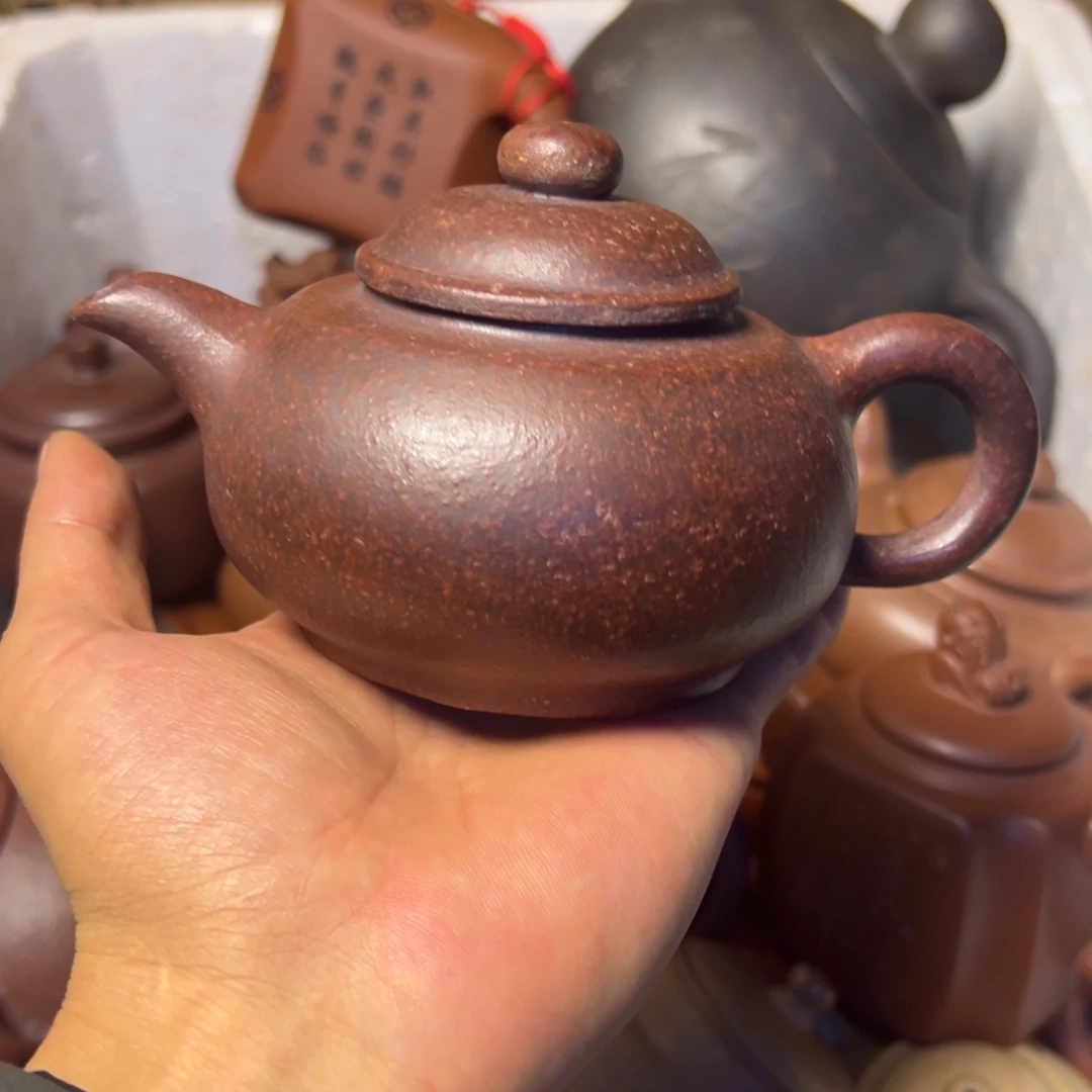 茶壶紫砂宜兴原矿紫砂壶300毫升容量