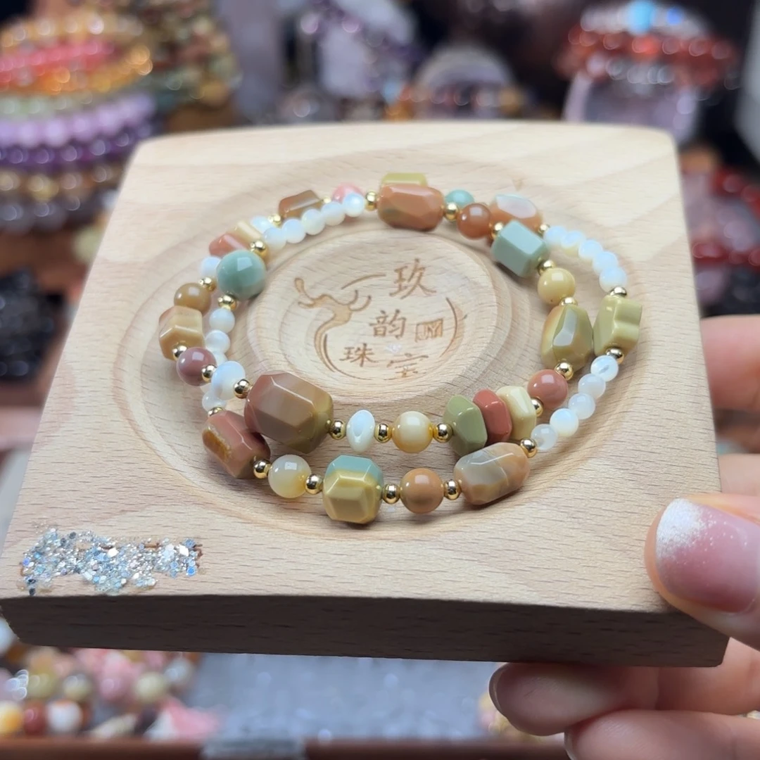 石英质玉未镶嵌珠宝半成品