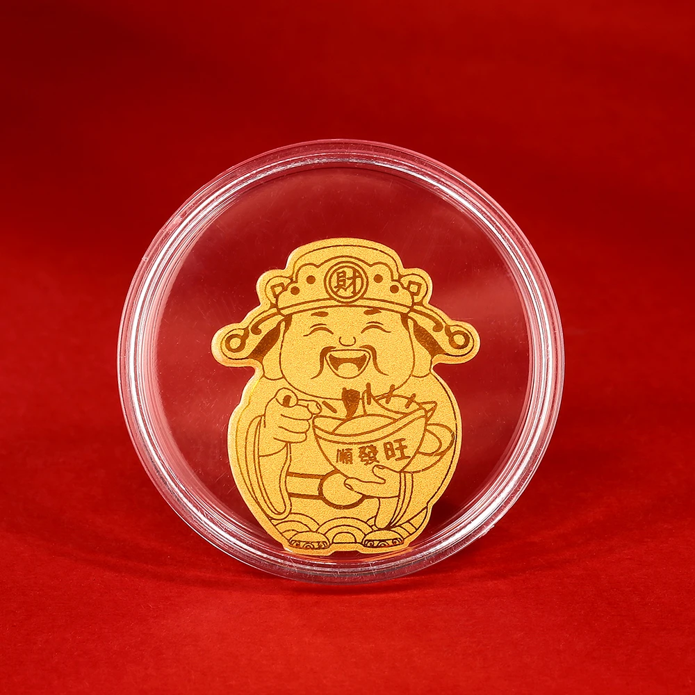 含金工艺品【富贵专属】小金卡手机贴系列