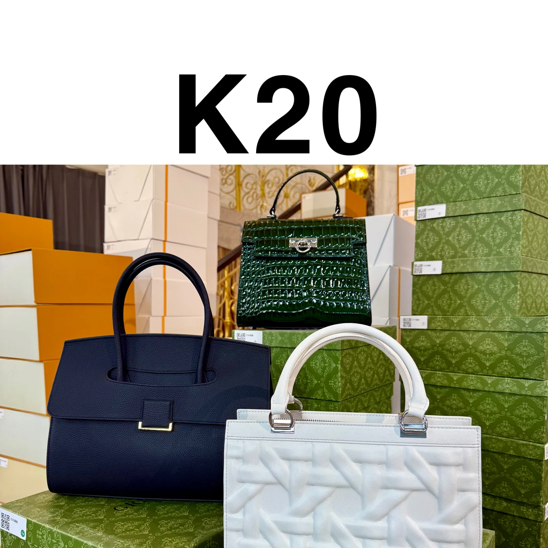 【K20】真皮女包