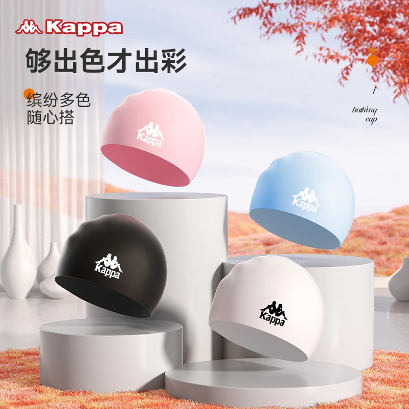 kappa游泳帽男女防水不勒头硅胶长发专用2023新款专业高弹泳帽