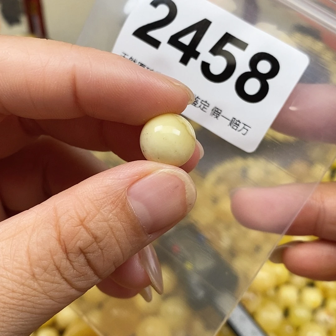 琥珀未镶嵌珠宝奇石12