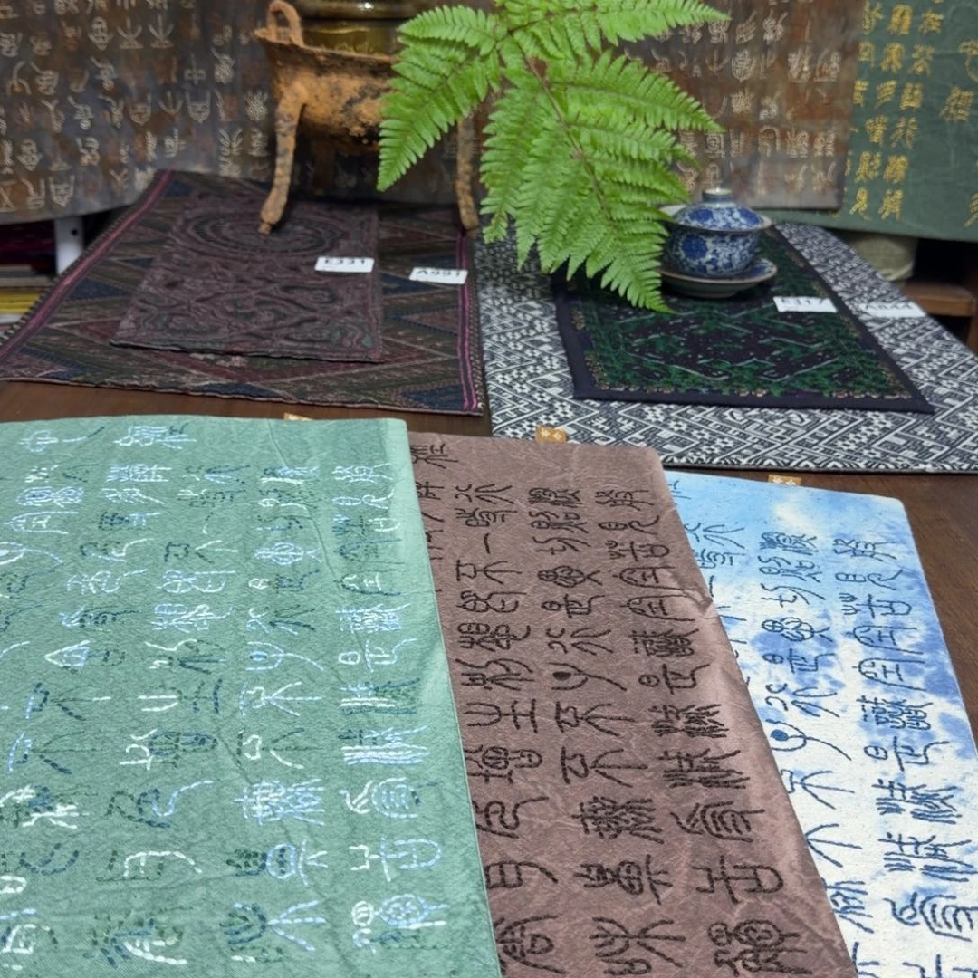 57 都是一张价格三十六纺茶垫
