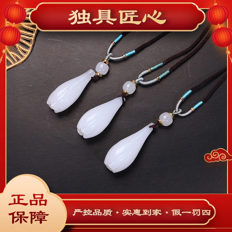 天然玉石 热款爆卖 时尚甄选款 310吊坠 多样性发其一