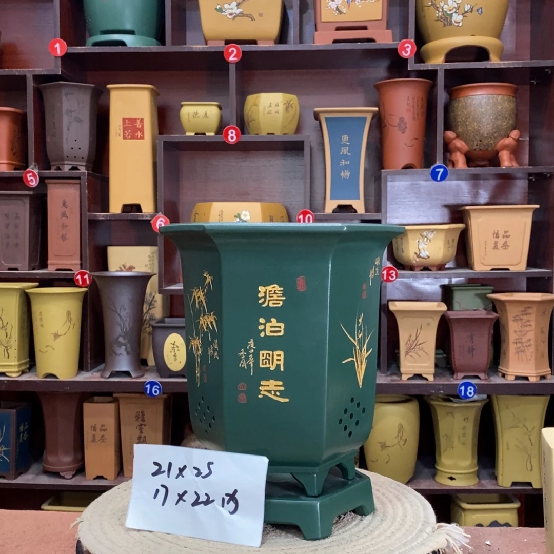 紫砂艺术紫砂花盆