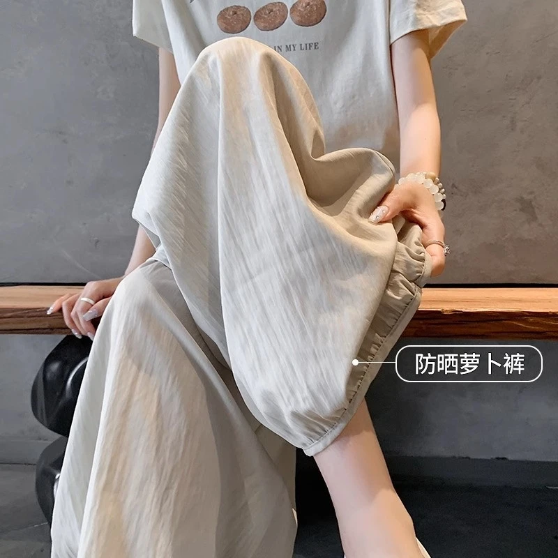 冰丝哈伦萝卜裤女夏季2025新款薄款垂感凉凉防晒九分阔腿灯笼裤子