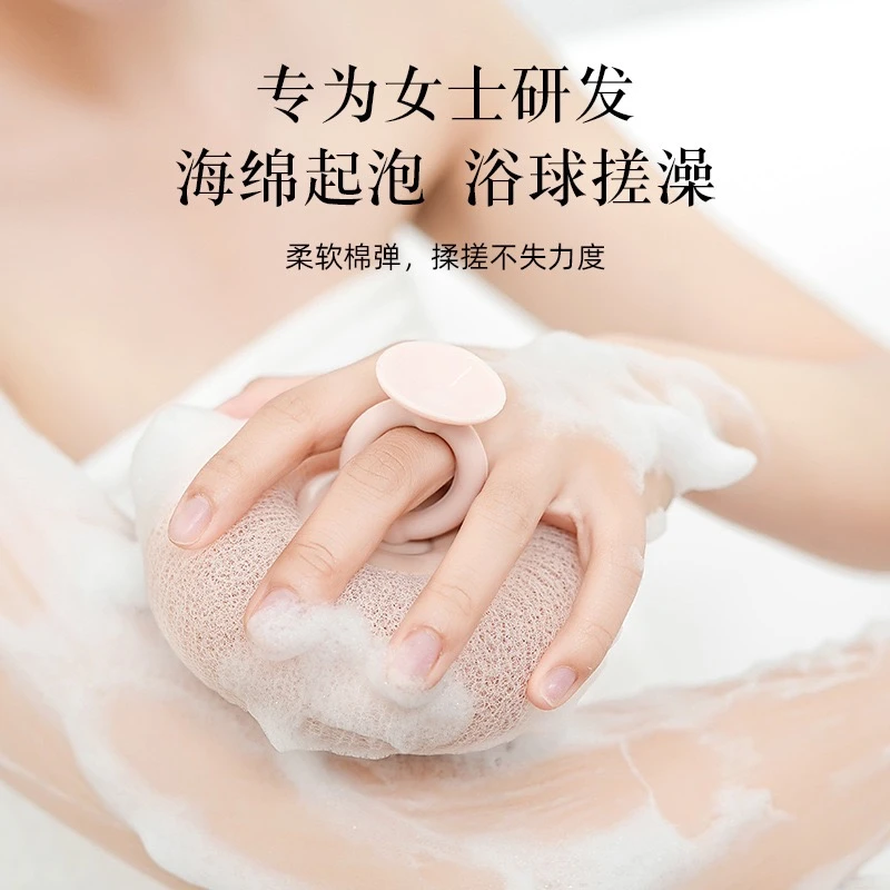 吸盘按摩沐浴球带气泡海绵家用洗澡神器去角质搓澡沐浴球搓泥搓背