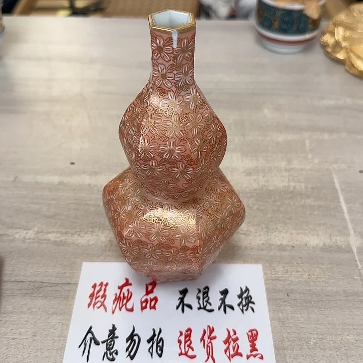 瓷片茶道具工艺品