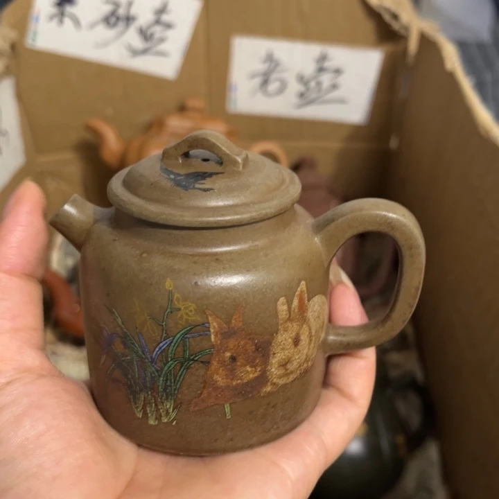 紫砂紫砂壶紫砂壶紫砂壶