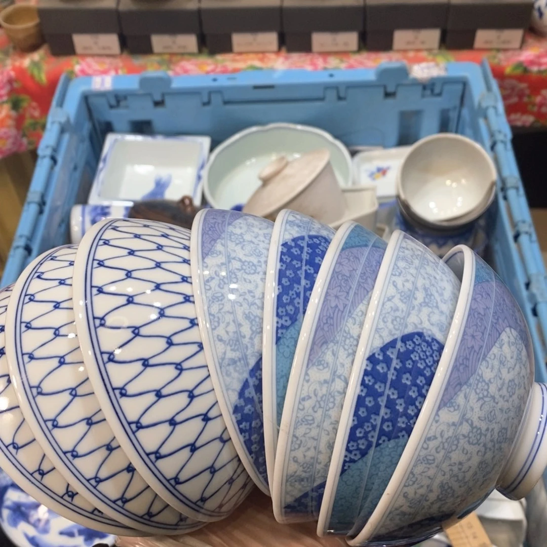 瓷片，*果提高哈哈哈哈哈哈