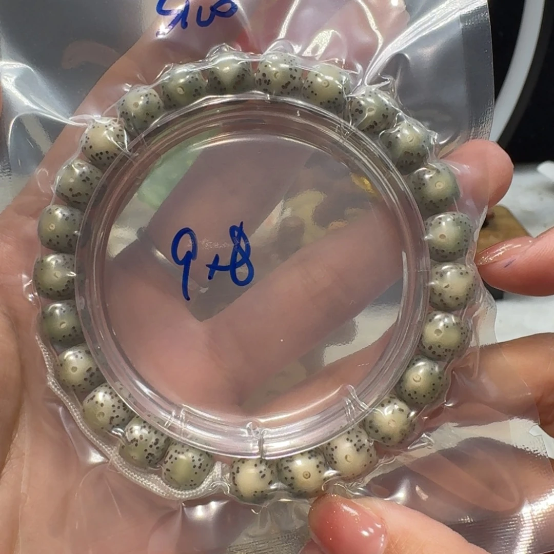 星月菩提吊坠S100福利9×8