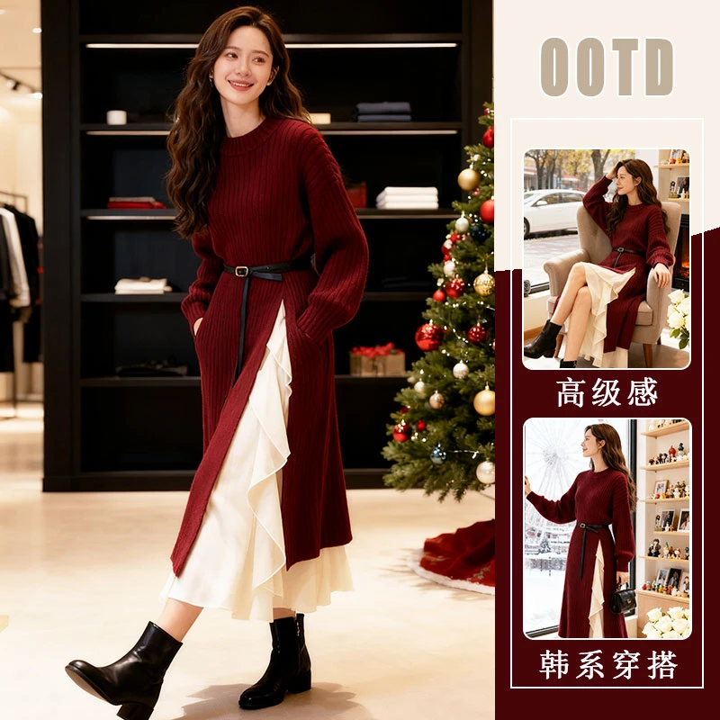 圣诞穿搭巨好看的冬装连衣裙两件套2025新款韩系慵懒风高级感套装