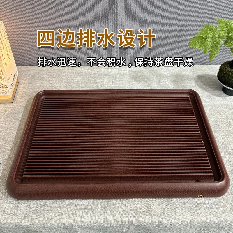 微澜茶器红龙纹电木茶盘家用简约轻奢排水式茶盘