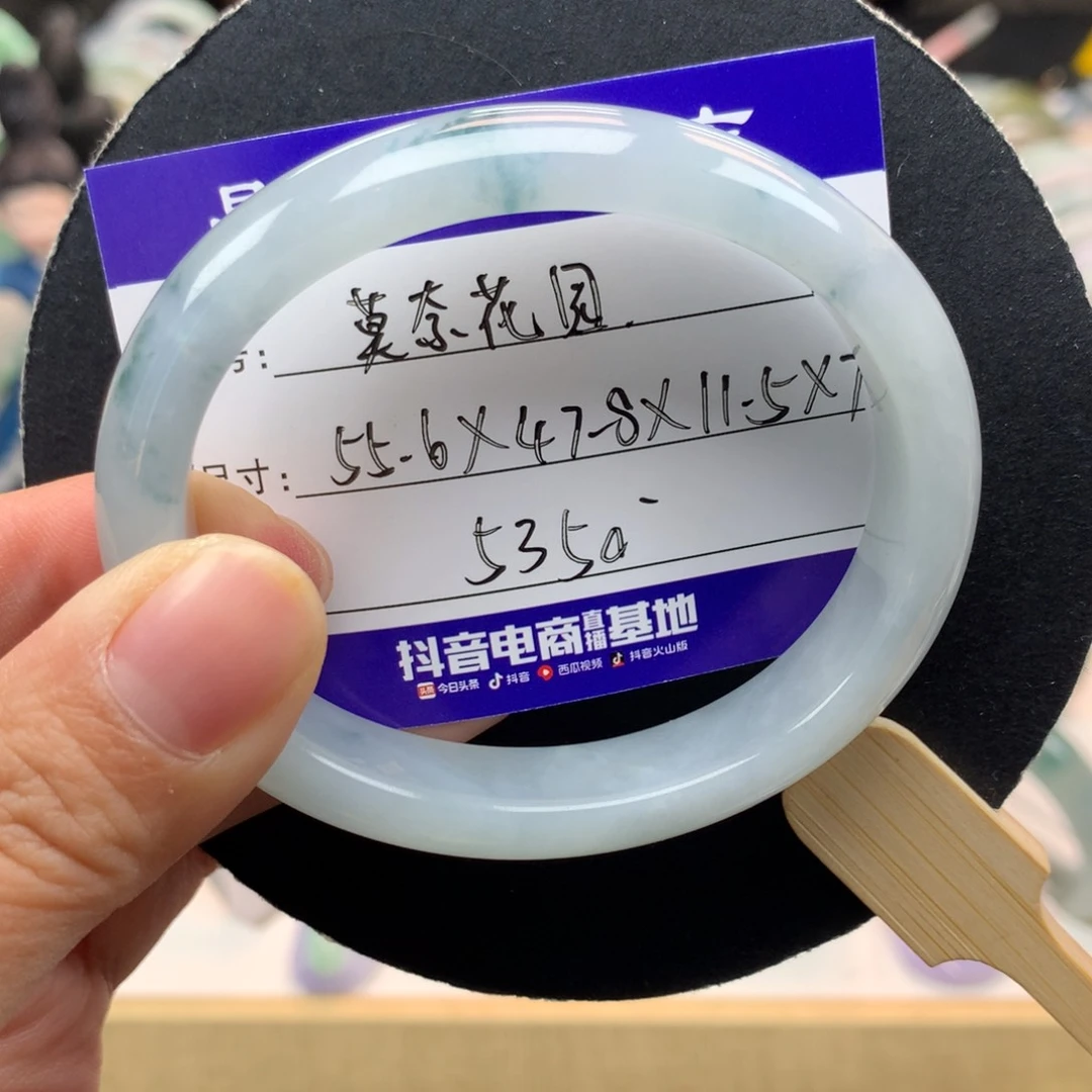 未镶嵌手镯翡翠夕*伴天然翡翠手镯