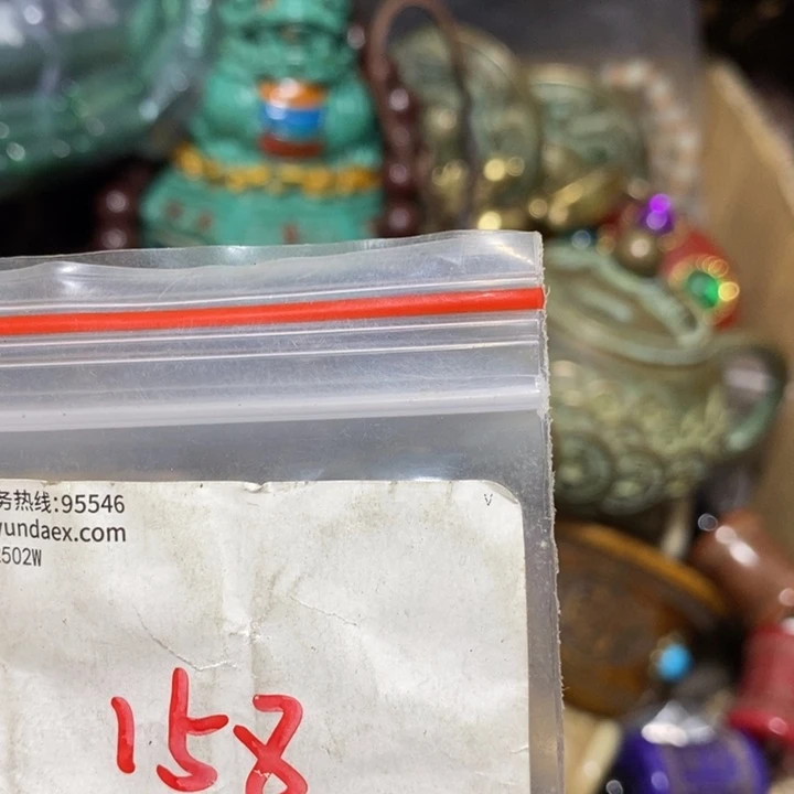 柒***月一六八文玩直播间专属链接