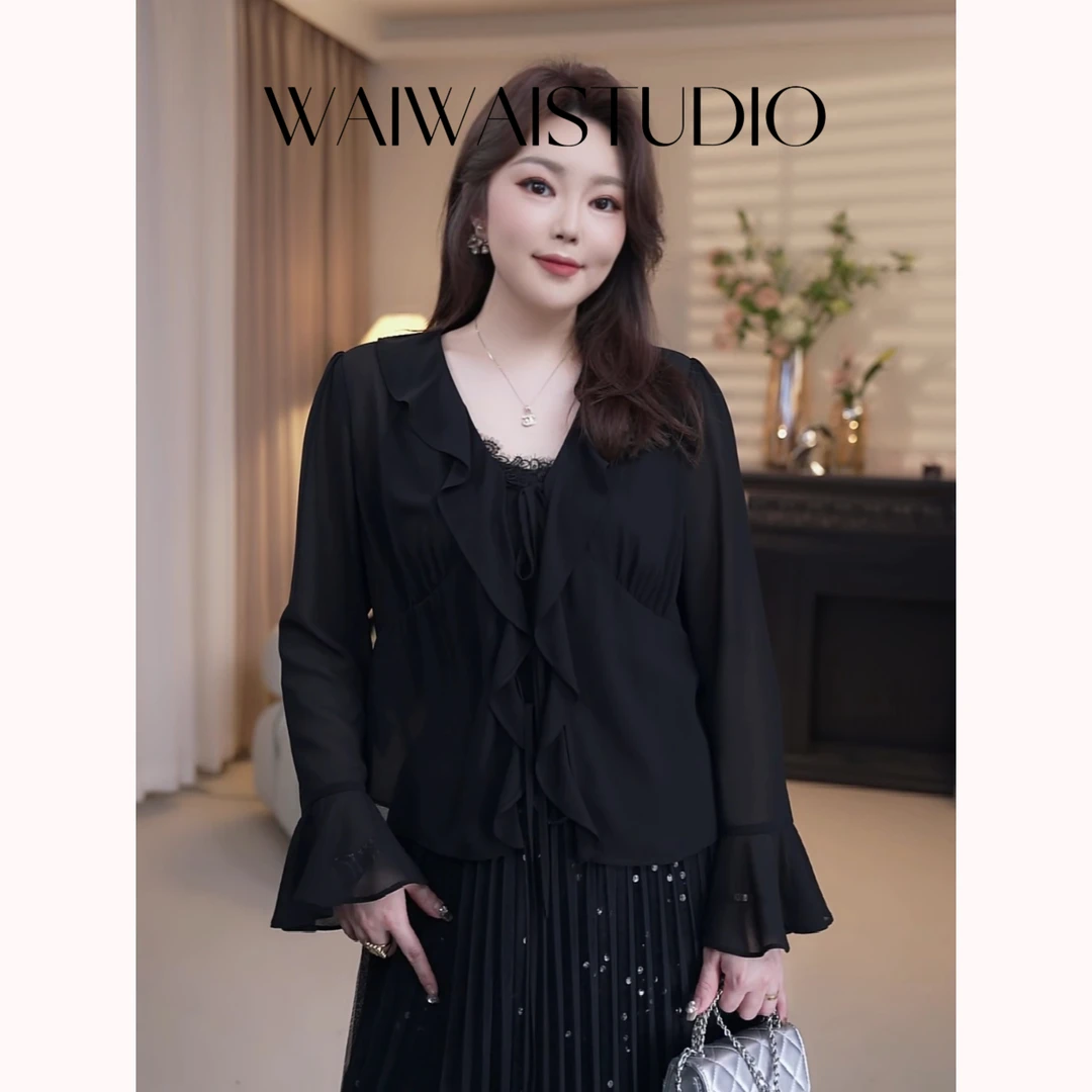【幻纱】显瘦V领荷叶边优雅百搭短款黑色时尚小众法式外披25S244