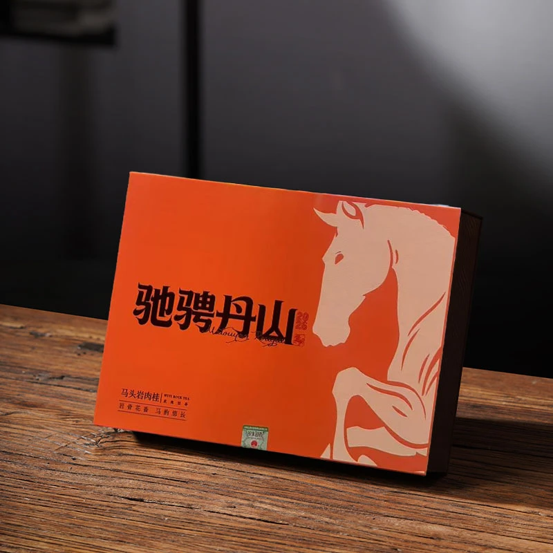 【驰骋丹山】马头岩肉桂 武夷岩茶 乌龙茶 肉桂 50克/盒